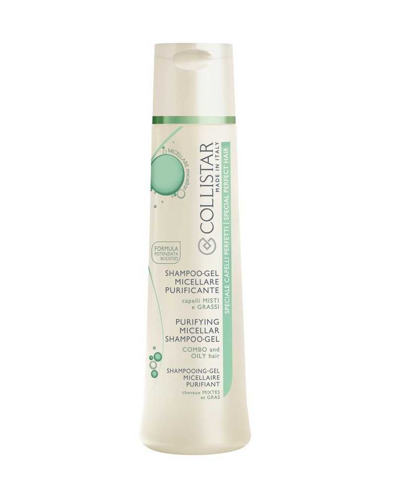 Collistar Shampoo Gel Micellare Purificante 250ml